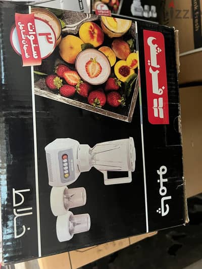 خلاط فريش
