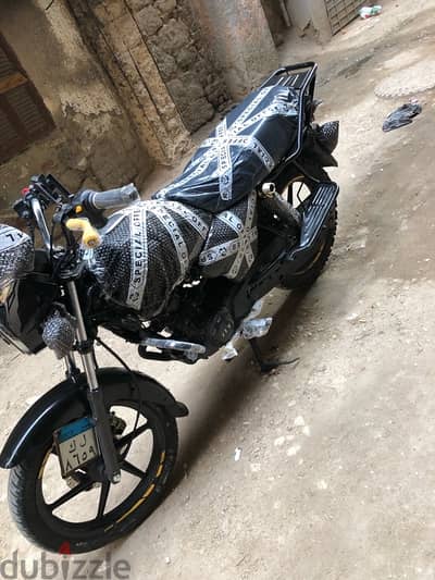 tvs 150cc