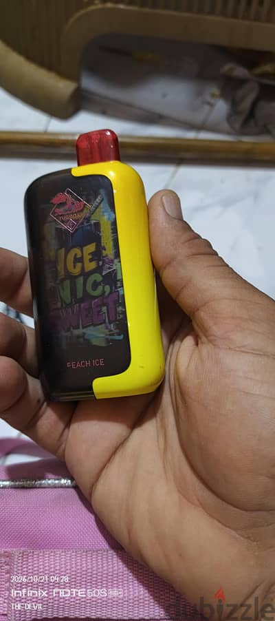 تاج بوت ٥٠٠٠٠ نفس ممتازه