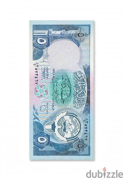 عملات قديمة