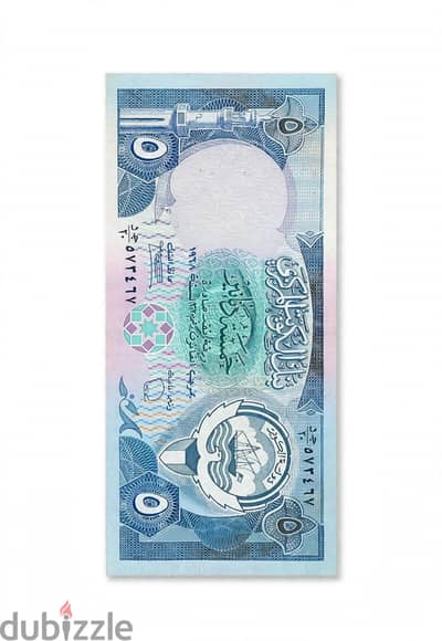 عملات قديمة