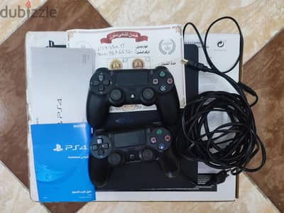 Playstation 4 slim