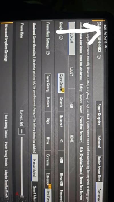 Xiaomi pad 6 حاله فوق الزيرو