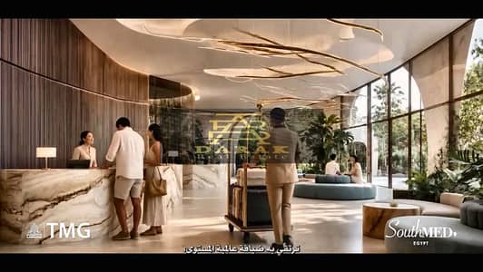 شاليه للبيع في Marina SouthMED | 87م² | منطقة سانتوريني | حجز أول يوم فتح المشروع بسعر خيالي