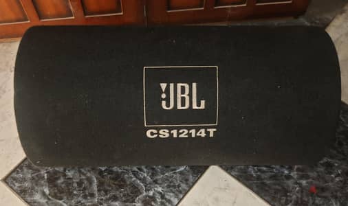 JBL Woofer