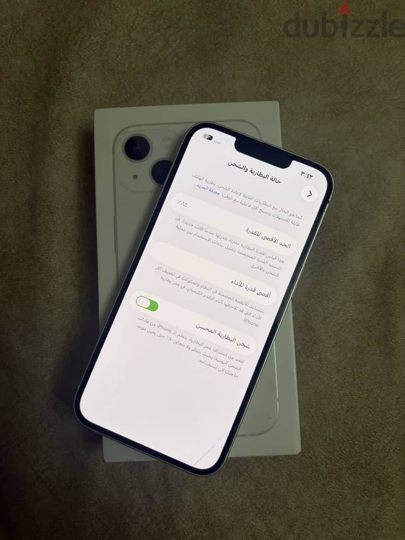 iPhone 13 512 2