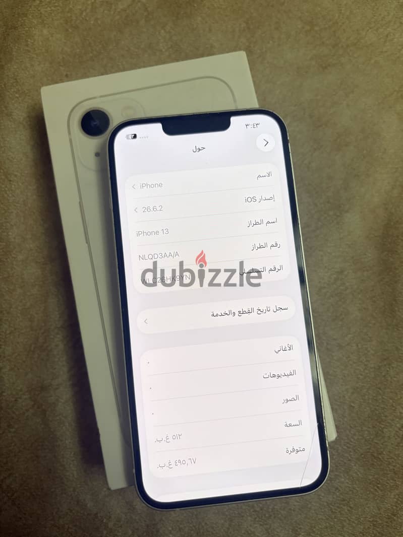 iPhone 13 512 3