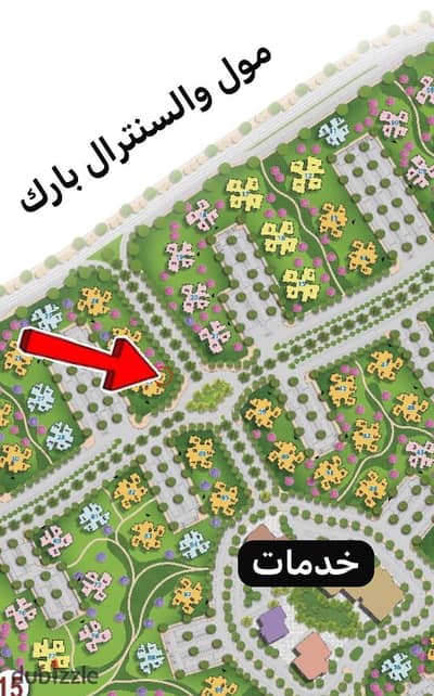 شقه 123 متر في مدنيه نور بموقع وفيو مميز واجمالي عقد ممتاز 4,500,000