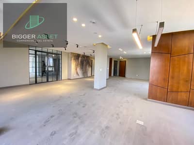 Premium Office 550 sqm for Rent in Maadi Modern Spacious Fully Finished