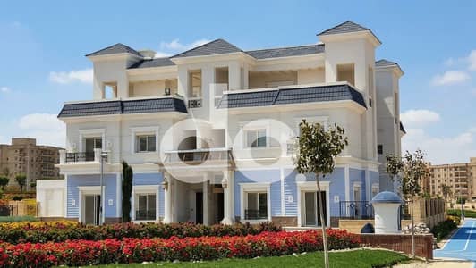 اقل سعر آي فيلا جاردن ـ265م استلام 2027 بـ ماونتن فيو 1.1 التجمع | مقدم وأقساط