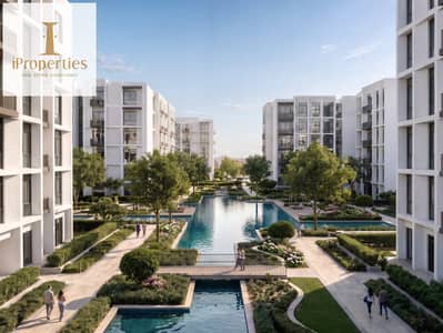 Own with Launch Price Apartment Fully Finished in WaterWay West in El-Sheikh Zayed + installs over 9 Years