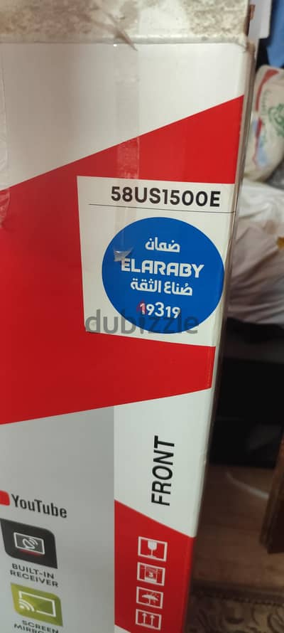 شاشه توريندو 58 بوصه