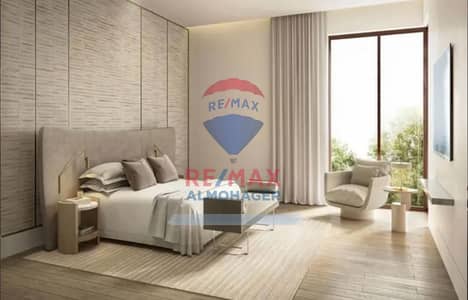 Resale Standalone Villa | SOLANA West