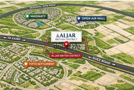 Own your fully finished unit with air conditioning and kitchen in a very prime location in Heliopolis, right next to City Centre Almaza