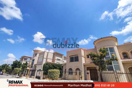 Open view of the landscape Prime location villa for sale in Alex West