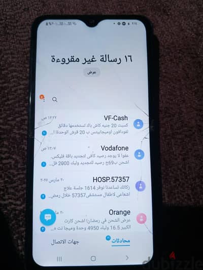 سامسونج  a10s