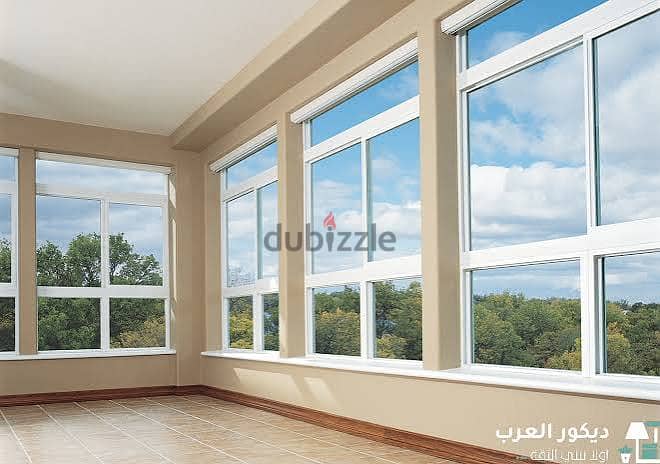 ITQAN UPVC 1