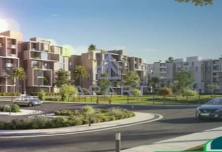 Serviced Apartment | 2 Bedrooms | Open View | Fully Finished With AC's | 5% Down Payment | Installments Over 8 Years Serviced Apartment | 2 Bedrooms | Open View | Fully Finished With AC's | 5% Down Payment | Installments Over 8 Years