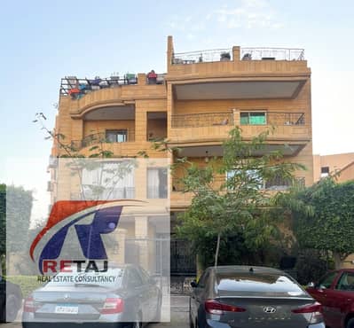 Apartment available for immediate handover in New Cairo, First Settlement (Al-Banafseg Villas area). The unit spans 255 square meters, features "