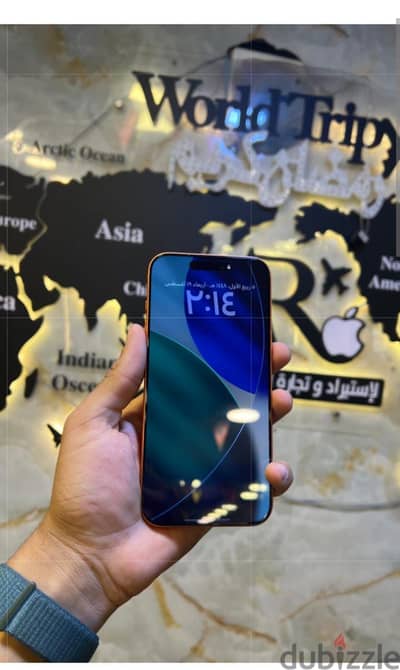 آبل - آيفون 17 برو ماكس