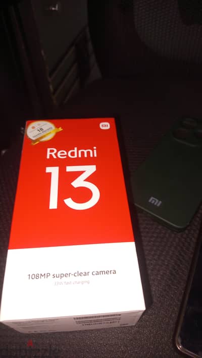 ريلمى 13