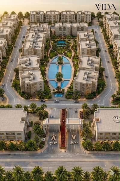 3-Bedroom Apartment for Sale in Green City Compound – October Gardens, Egypt
