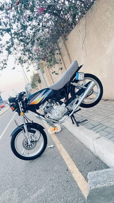 مكنه هوجن 4 hg