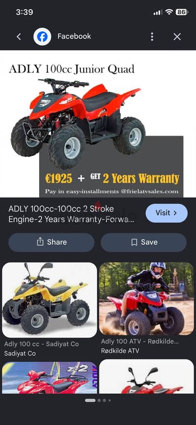 125 cc 2 stroke adly taiwani one of one in Egypt