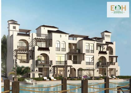 OWN Your luxury apartment in sahl hasheesh 123 QSM , two bedroom