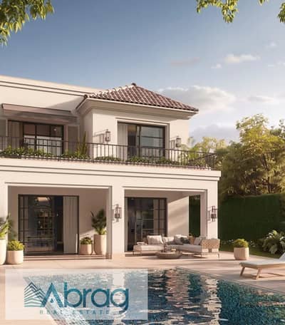 Twin house for sale with 9-year payment plan in the "Ranches" compound, New Zayed