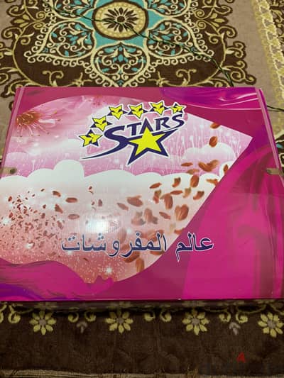 مفرش استارز 4 قطع
