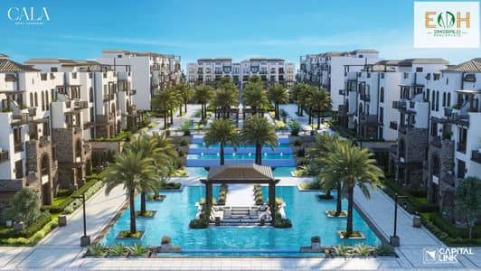 OWN Apartment 2 bed room122 SQM - Sahl Hasheesh