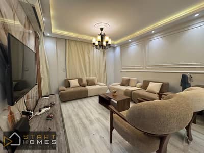 Distinctive Furnished Apartment for Rent in Al Rehab City, Featuring Modern Furniture in One of the Most Prestigious Areas, Phase 9.
