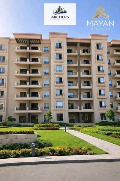 Immediate delivery, luxury ultra-super deluxe, Mayan compound in front of Open Air Mall Madinaty, The Spine in Gora Saray, Wasal, and Al Burouj, New C
