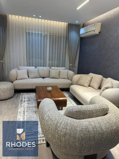 Apartment for Sale in Janna October Compound | 130 SQM | Typical Floor | Open Garden View | Ultra Super Lux Finishing