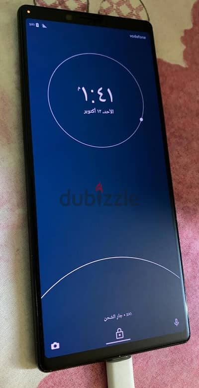 Sony Xperia 1