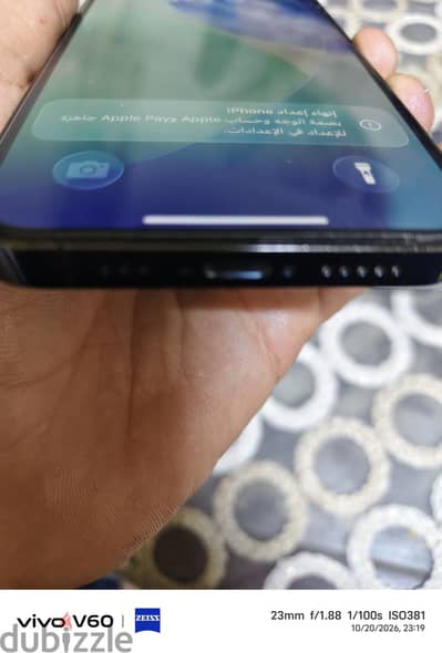 آبل - آيفون 12 برو