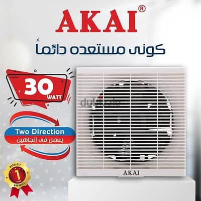 الجيزة - العجوزة