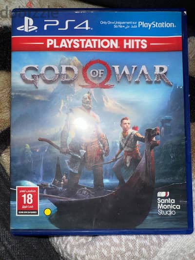 God of war