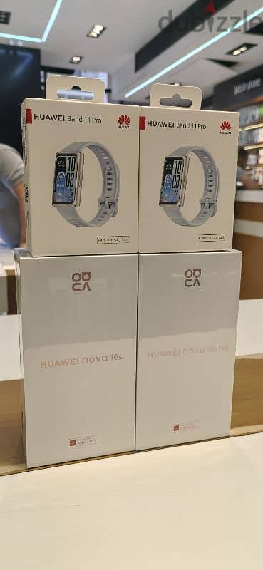 Huawei nova16s series