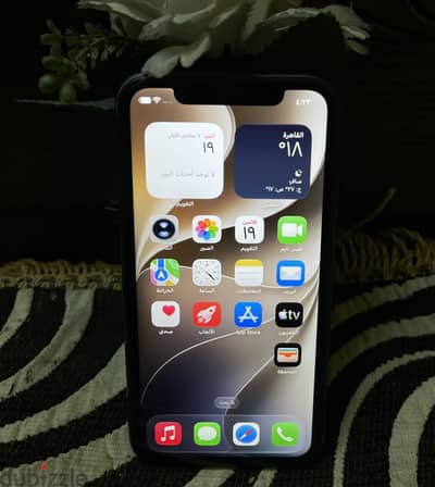 آبل - آيفون 11