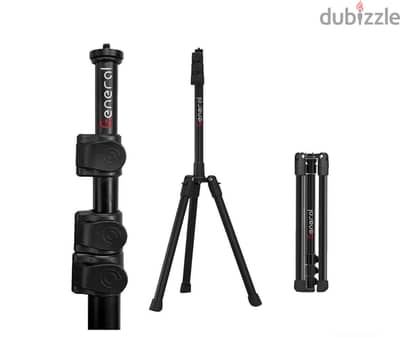 General TPA-1 Tripod 1.70m