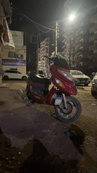 اسكوتر هامر