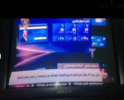 تليفزيون سونى الوان