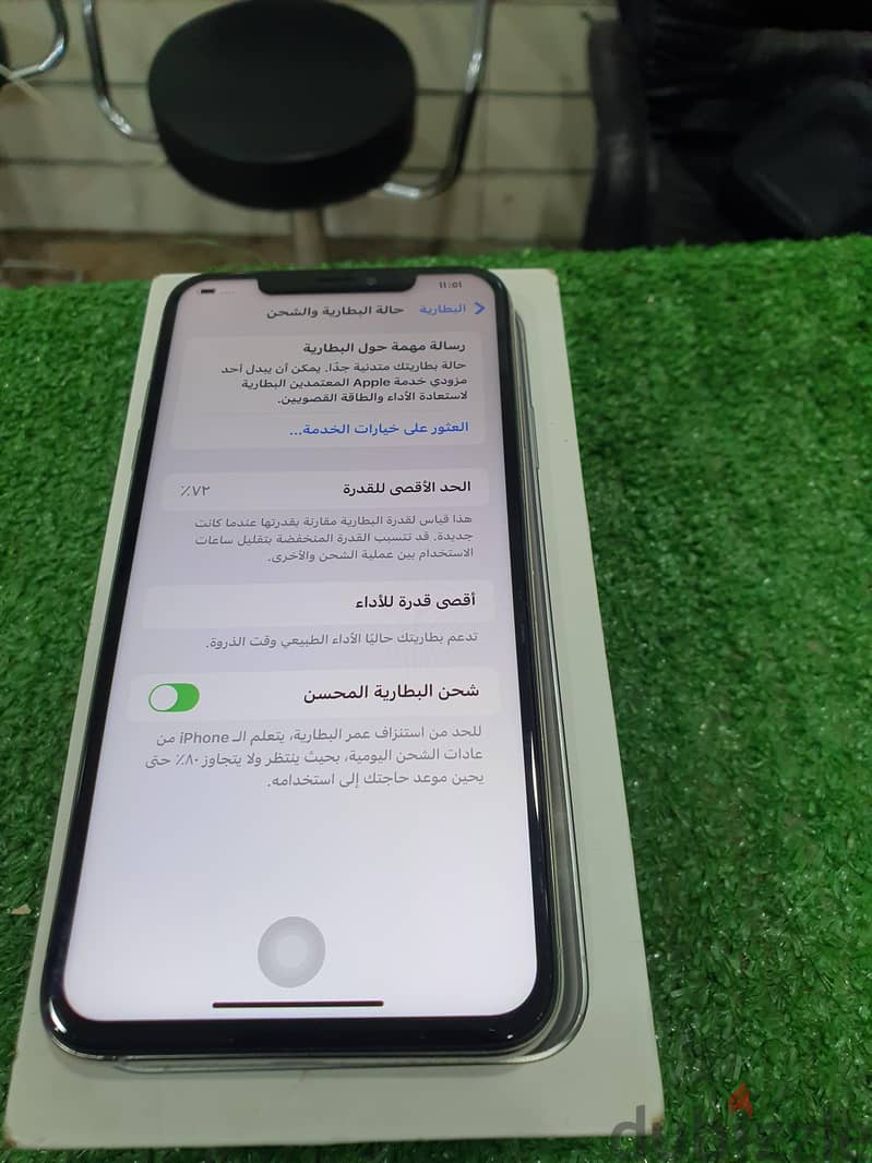 Apple - iPhone XS Max 5