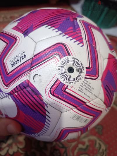 PUMA football PL season 2025/2026