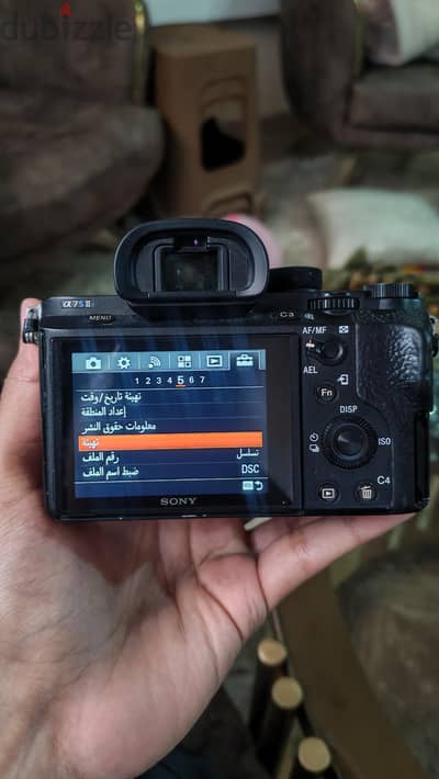 camera sony a7sii