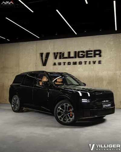 Lynk & Co 900 Ultra 2026