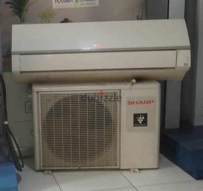 شارب ٢. ٢٥ حصان بارد فقط