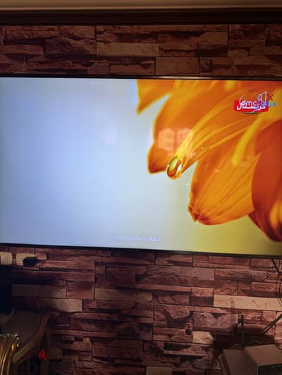 شاشة إل جي 75 بوصة سمارت 4K Ultra HD (LG Smart T